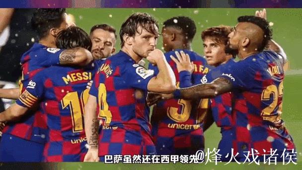 巴萨球迷齐声讥讽：阿隆索，还是留在皇马吧！