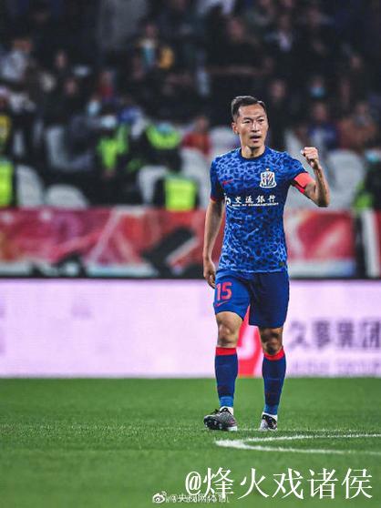 才华难展!曾经风光国脚在申花遇瓶颈,计划离队或转战中甲 才华难展!曾经风光国脚在申花遇瓶颈,计划离队或转战中甲