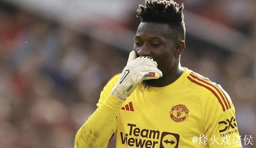 曼联欲出售穆帅时代遗留球员,皇马拜仁关注阿莫林补强边翼卫计划 曼联欲出售穆帅时代遗留球员,皇马拜仁关注阿莫林补强边翼卫计划