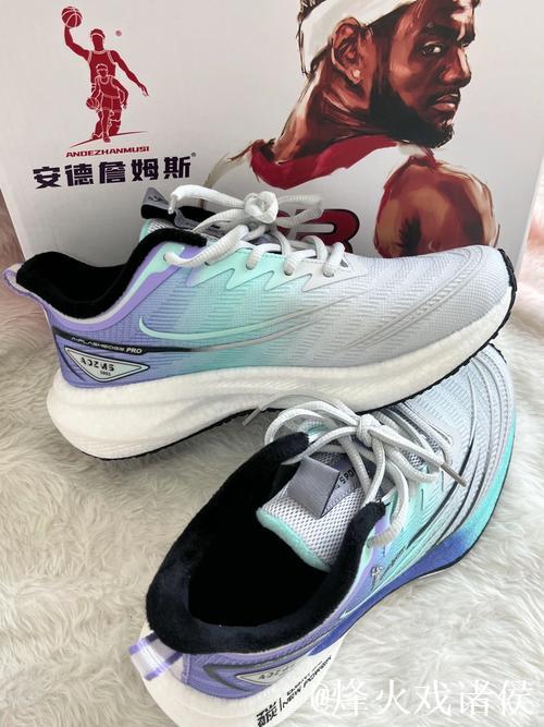 布朗穿自有品牌鞋，独揽34分8板7助3帽功亏一篑