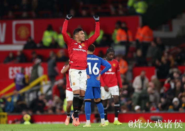 曼联战平伯恩茅斯,球员离场获球迷热情掌声 曼联战平伯恩茅斯,球员离场获球迷热情掌声