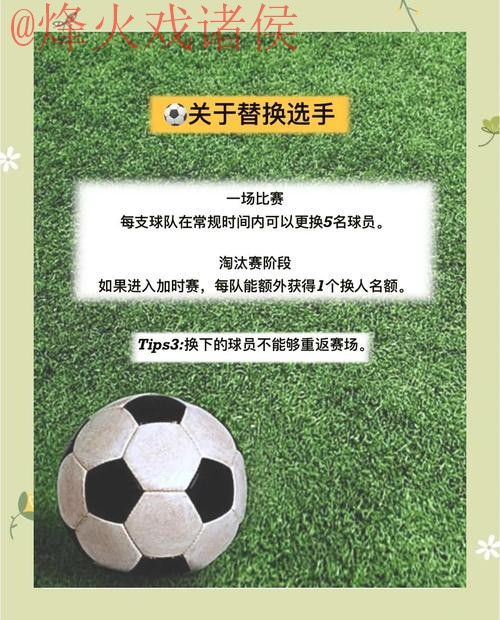 如何找到世界杯外围官网入口地址指南 如何找到世界杯外围官网入口地址指南